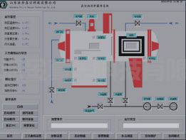 真空热处理设备系统标准模式